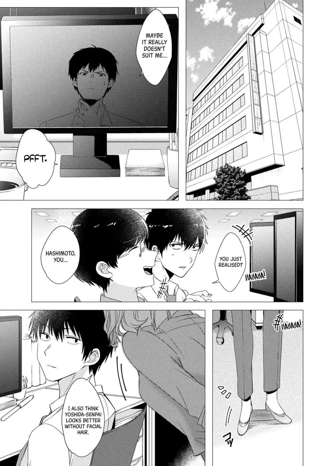 I Shaved. Then I Brought a High School Girl Home. Chapter 3 8